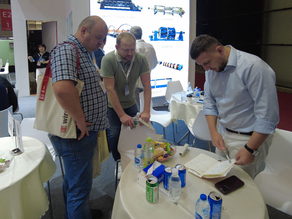 Coffee Break Wire China 2023